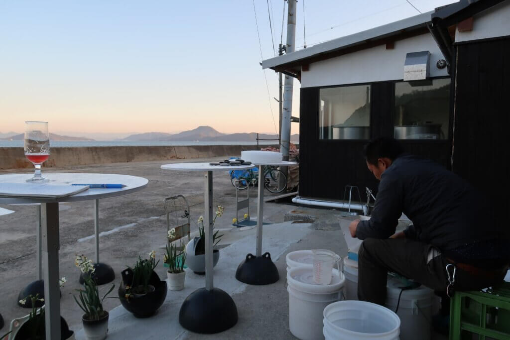 View from the front of the brewery